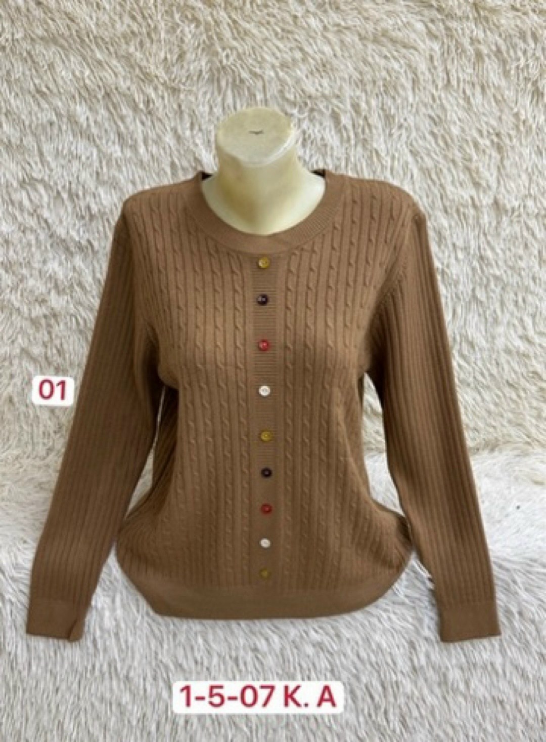 кофта женская,кардиган,трикотажная кофта,кофта на пуговицах "камила",кофта кардиган