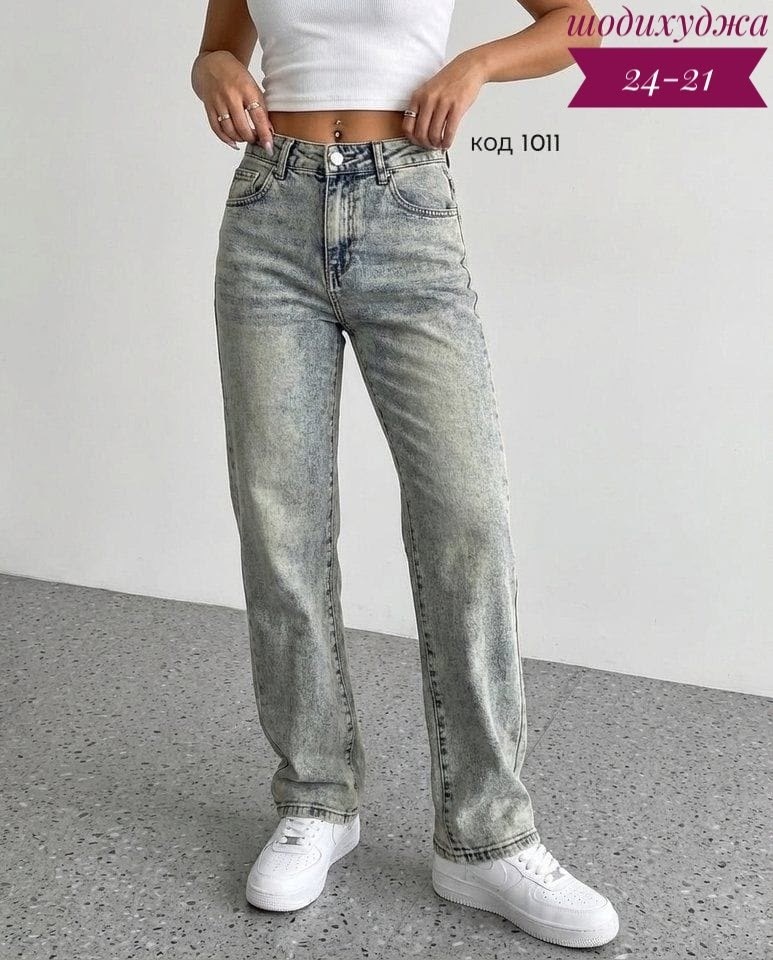 женские джинсы,джинсы,джинсы широкие,широкие джинсы женские,джинсы палаццо