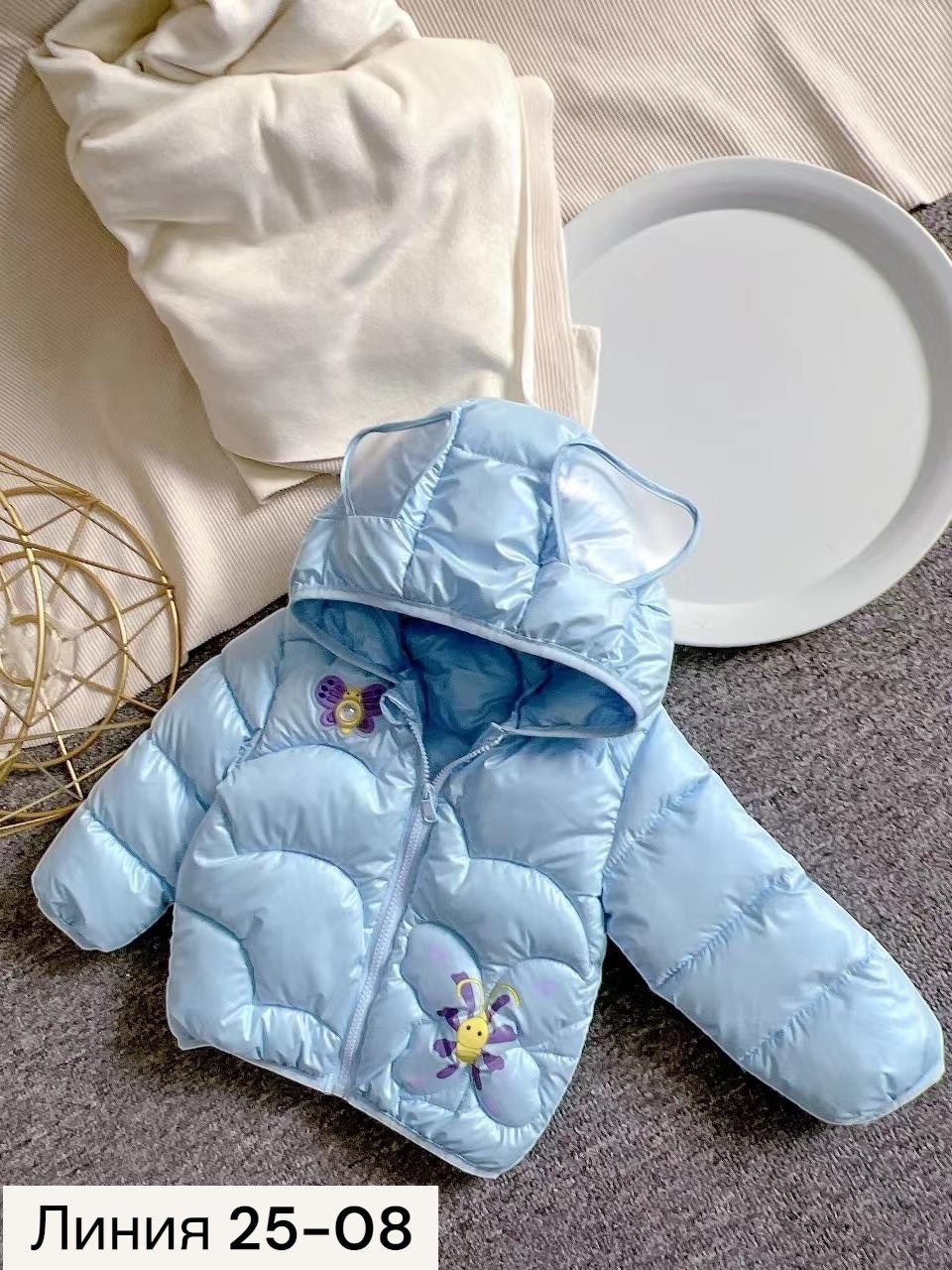 детская куртка демисезонная,детская куртка,куртка детская зимняя,детский пуховик,куртка детский