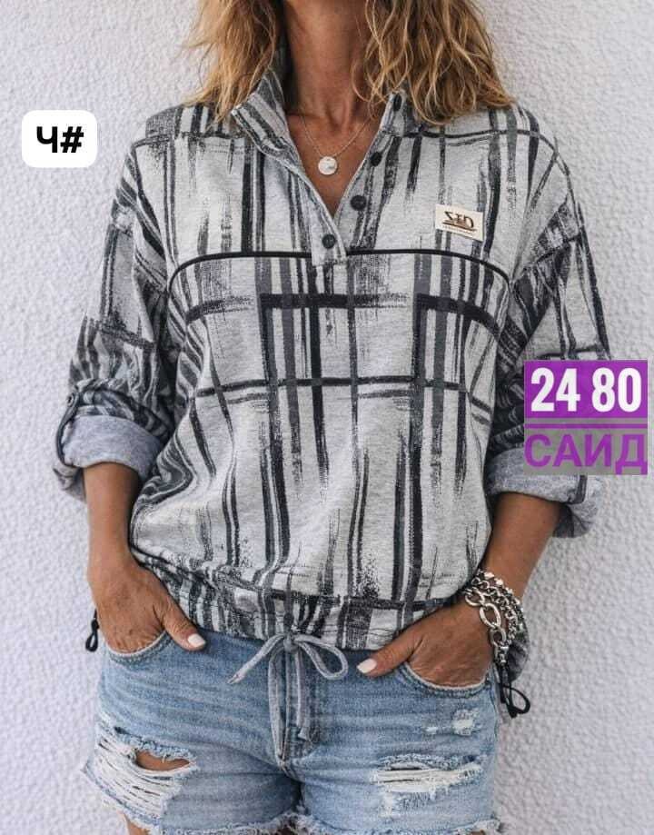 женская кофта,свитшот женская,флисовая кофта,толстовки женская,кофта женская свитер