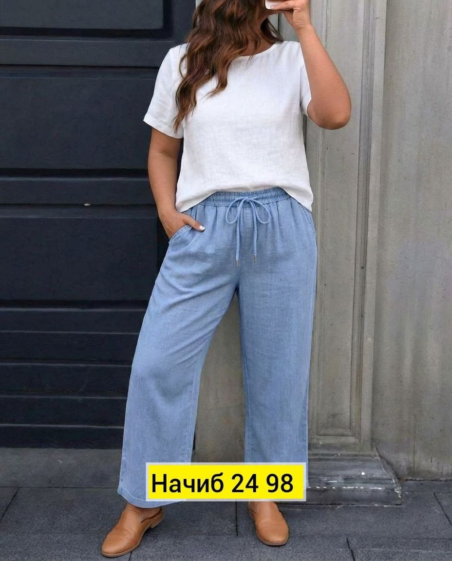 брюки женские,брюки джинсы,брюки модные,женские широкие брюки,летние брюки женские