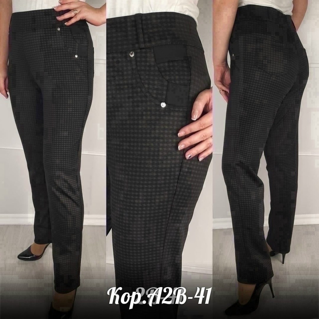 брюки женские,брюки лосины,брюки для женщин,женские брюки от производителя,брюки трикотаж