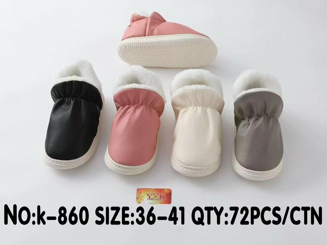 детские домашние тапочки,детские тапочки,тапочки домашние женские,домашние тапочки,милые тапочки