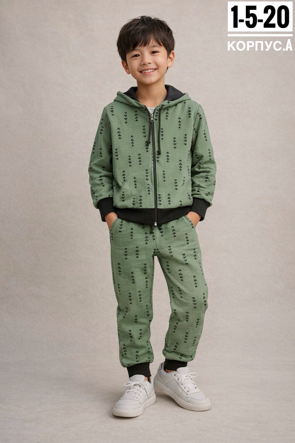 костюм спортивный мальчикам,костюм детский,одежда для мальчика,спортивные костюм,костюм для мальчика