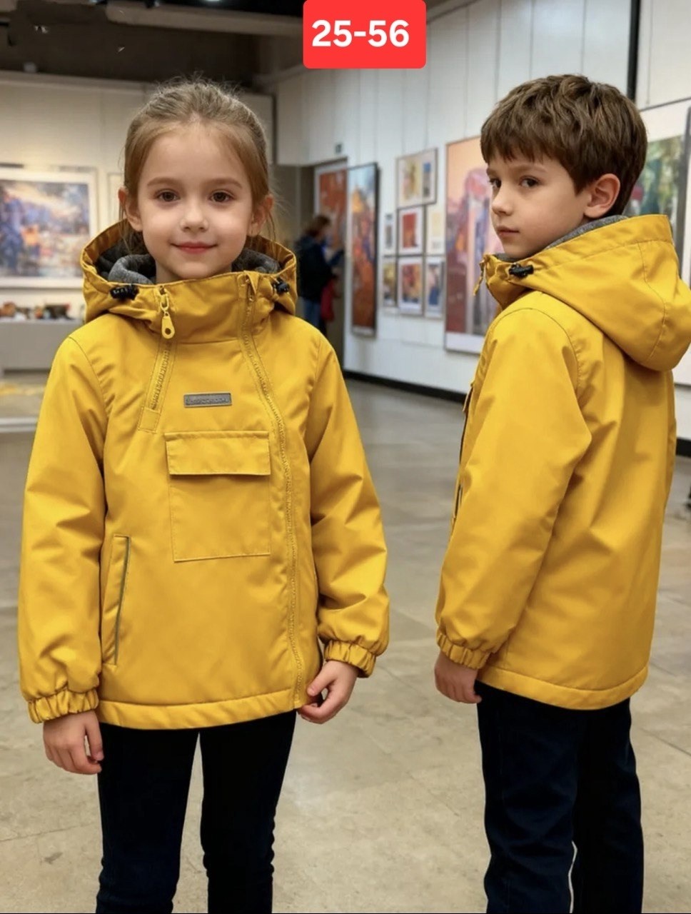 демисезонный костюм для мальчика,костюм демисезонный,костюм детский,демисезонный костюм detkombez,детский демисезонный костюм