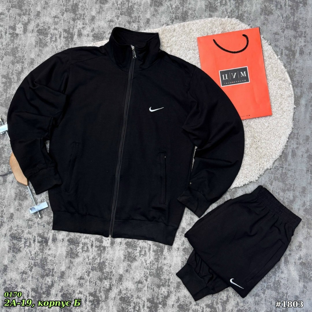 спортивный костюм nike,мужской спортивный костюм nike,мужской спортивный костюм,спортивный костюм,спорт костюм