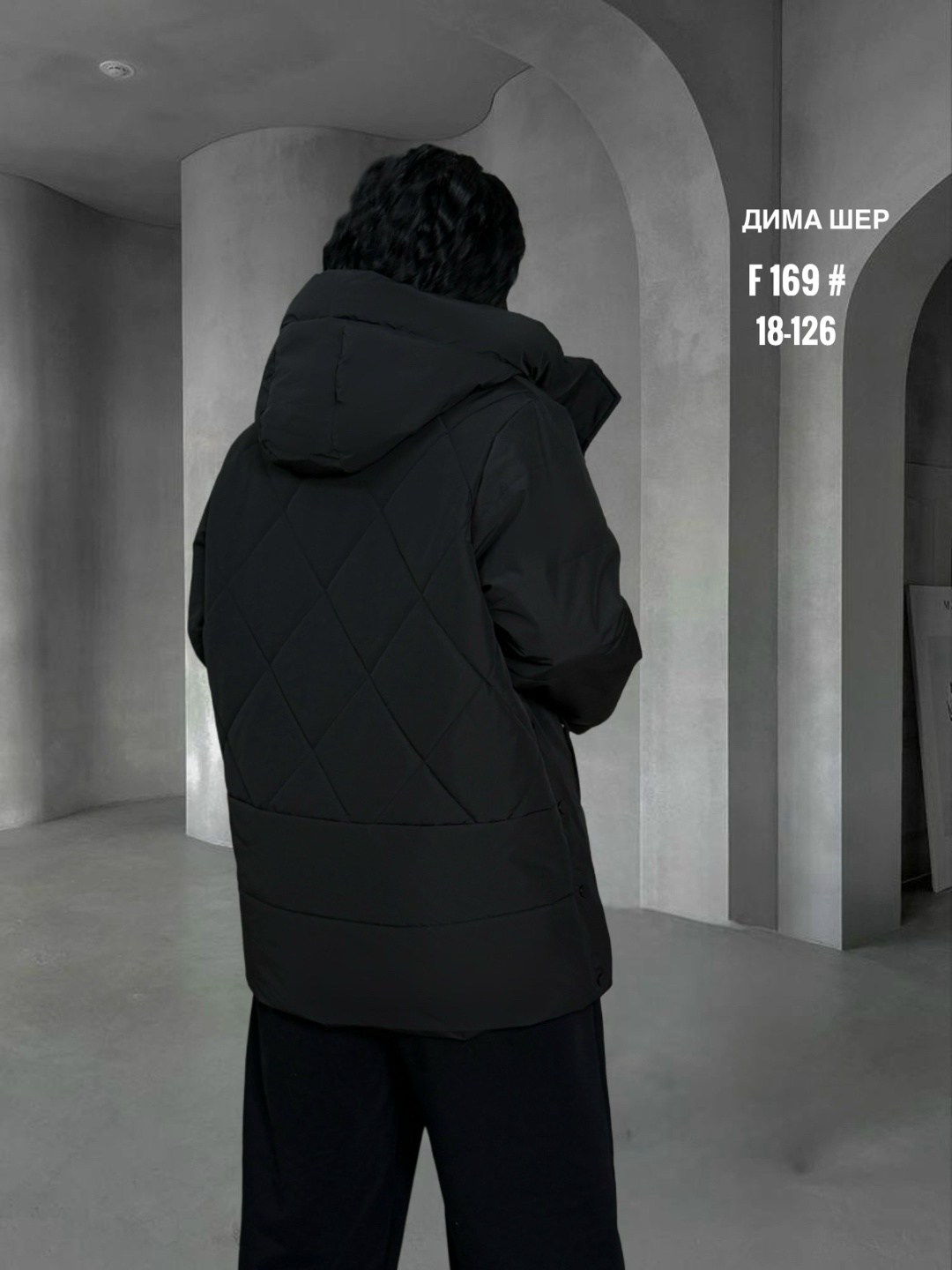 демисезонная куртка,женская куртка,куртка,куртка женская демисезон,куртка женская демисезонная