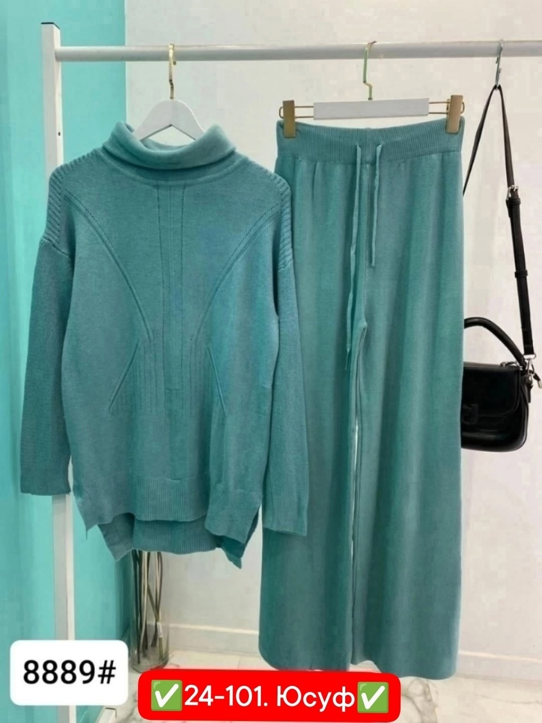 костюм женский штаны и кофта,костюм женский: свитер и штаны (one size 42-48) арт. 1413990,костюм женский кофта и штаны арт. 1517888,арт. 1558017 костюм женский: свитер и штаны (one size) 44-50,костюм