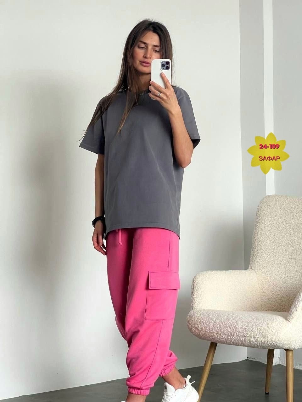 костюм женский оверсайз,женские костюмы,серый спортивный костюм с карманами-карго,джоггеры женские,брюки джоггеры карго