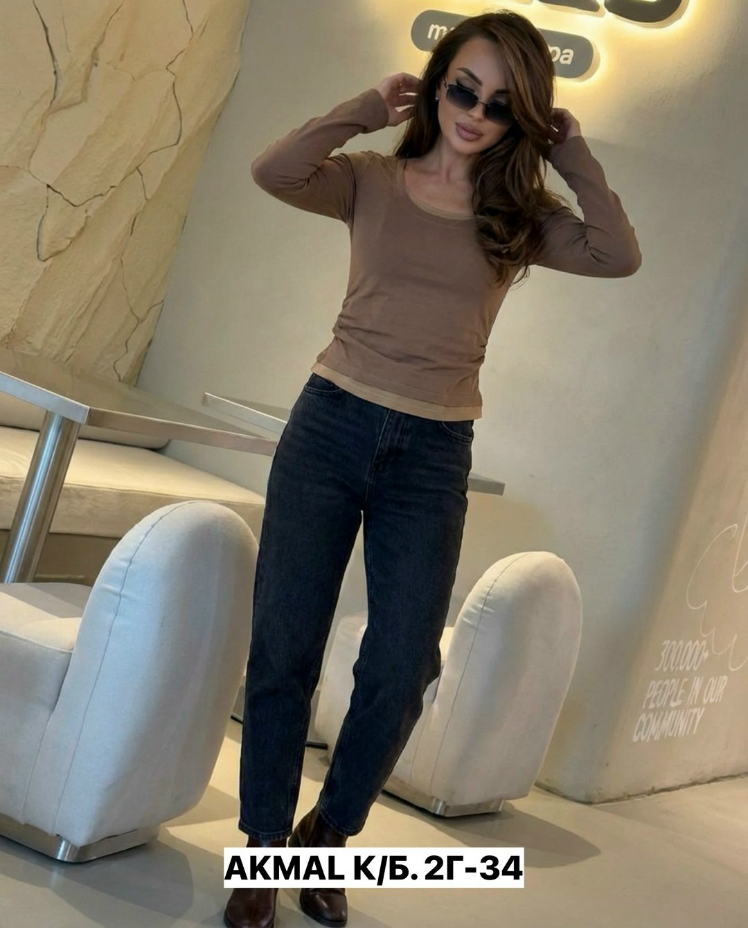 кофта женская,женская кофточка,кофточка,кофта,кардиган кофта