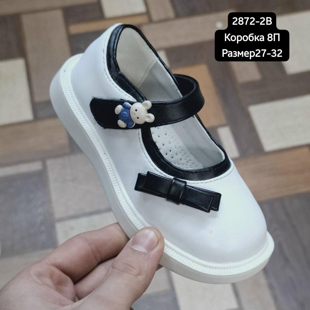 ,школьные туфли для девочек,детские туфли,детская , капитошка