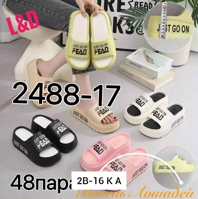 ,женские шлепанцы,шлепанцы женские fila massage,модные тапочки,черные шлепки fila