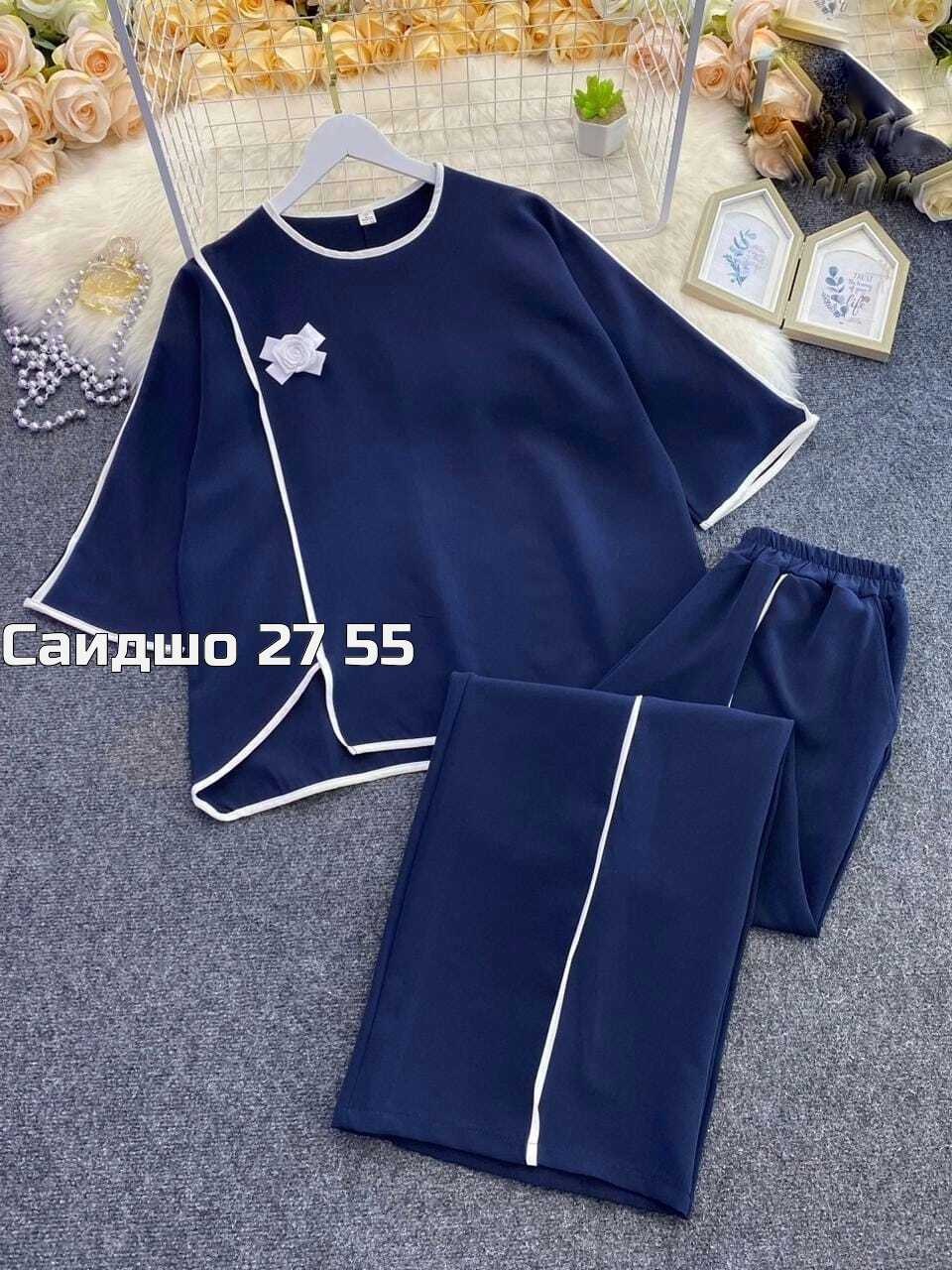 женский костюм,женский костюм двойка,костюмчик,костюм двойка,костюм повседневный женский