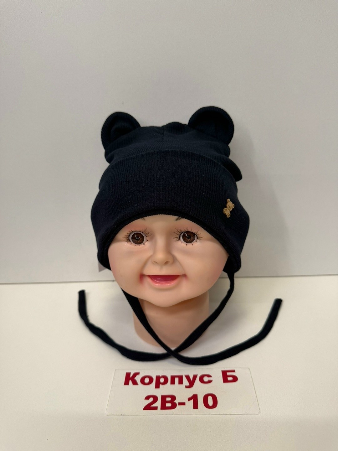 шапка для детей,детский шапка,шапочка,детская шапочка,шапка