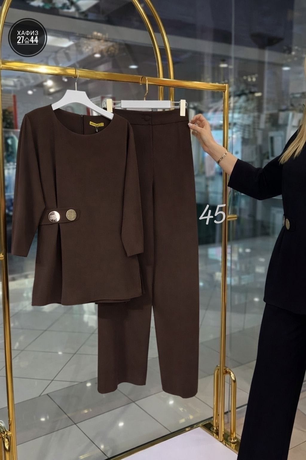 костюм для беременных,брючный костюм для беременных,костюмы для беременных стильные,мода для беременных,комплект брючный