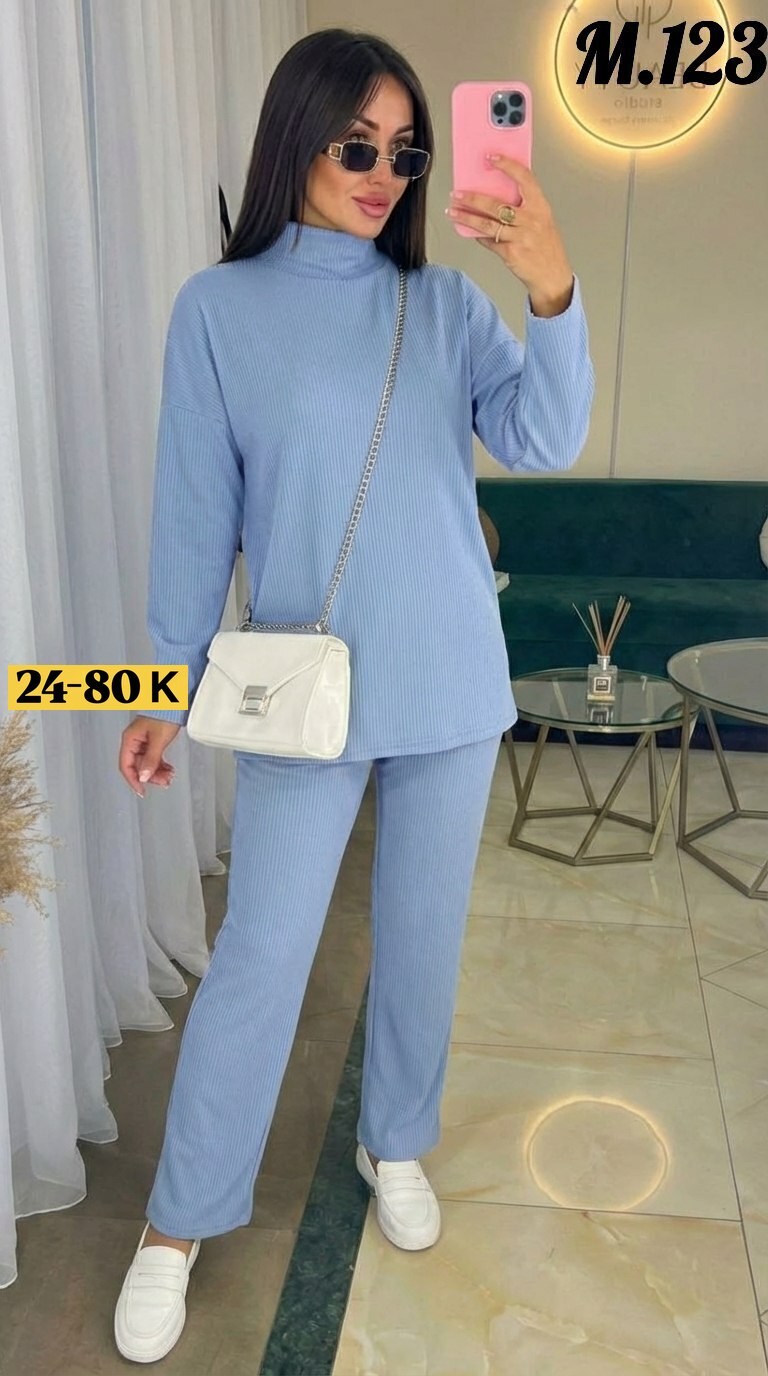 костюм женский: водолазка и штаны (one size) 42-48 арт. 1325753,костюм повседневный,женские костюмы,стильные костюмы,брючный костюм