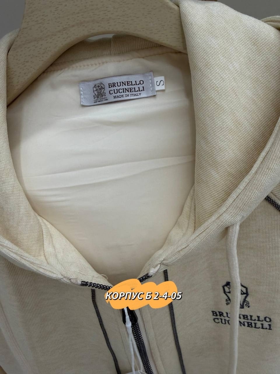 толстовка с капюшоном,толстовка,мужская толстовка,худи толстовка,женское толстовка