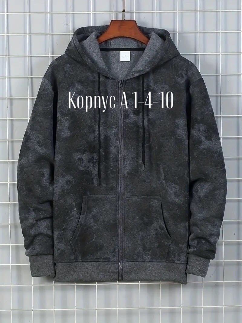 толстовка мужской,кофта толстовка,толстовки для мужчин,толстовка