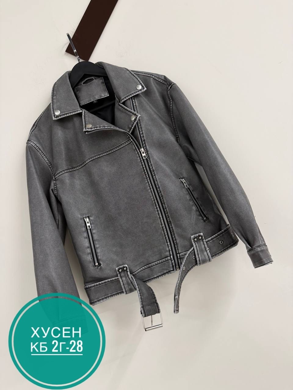 куртка косуха,кожаная куртка косуха,кожаная куртка,косуха,женская кожаная куртка