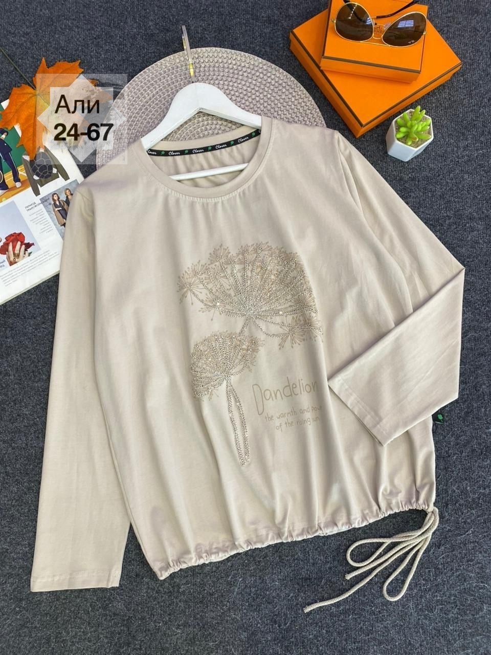 женская кофта,свитшот женская,трикотажный свитшот,женская кофта больших размеров,кофта женская трикотажная