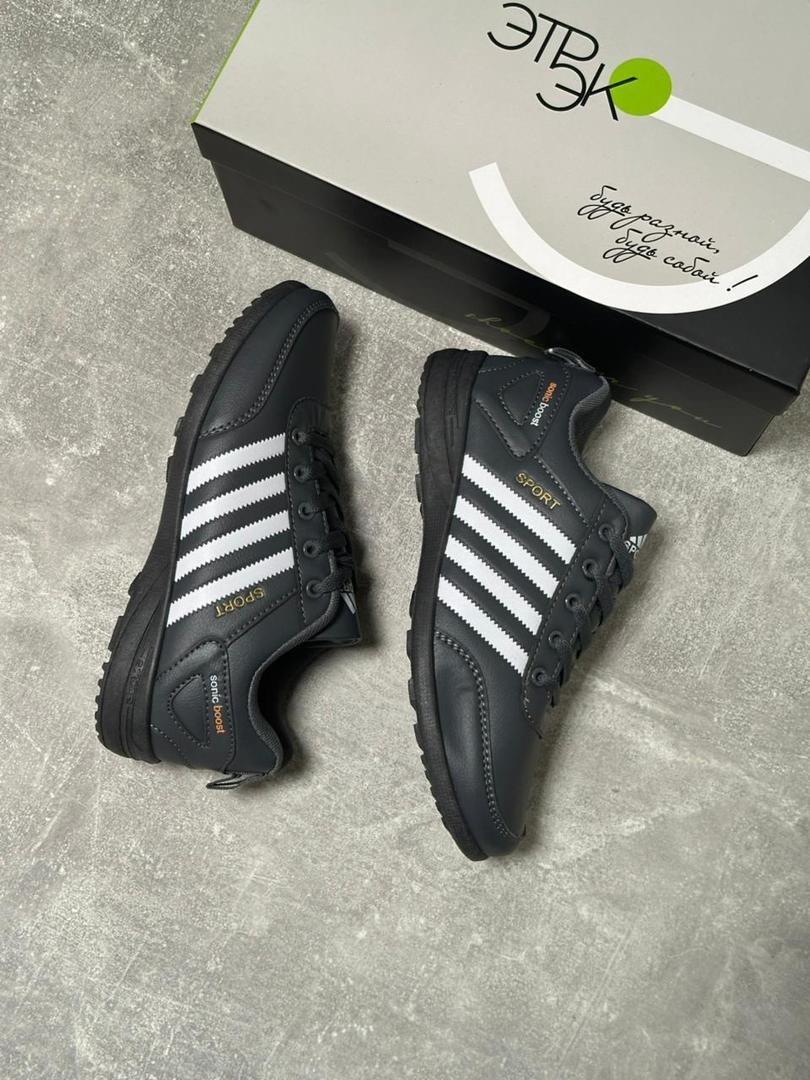 ,мужские кроссовки,мужская  кроссовки,мужские кроссовки adidas,спортивная