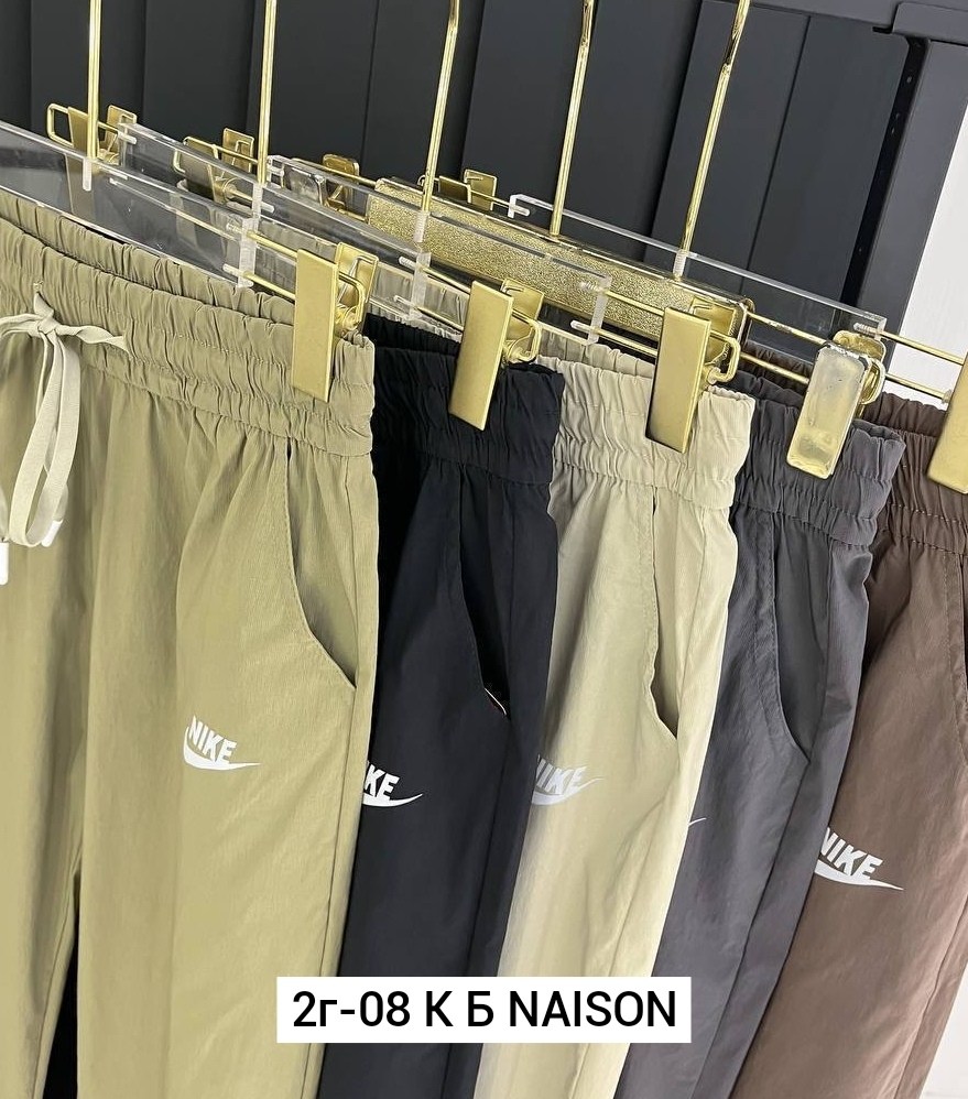 штаны джоггеры,женские штаны,cпортивные штаны женские,брюки спортивные женская,спортивные брюки