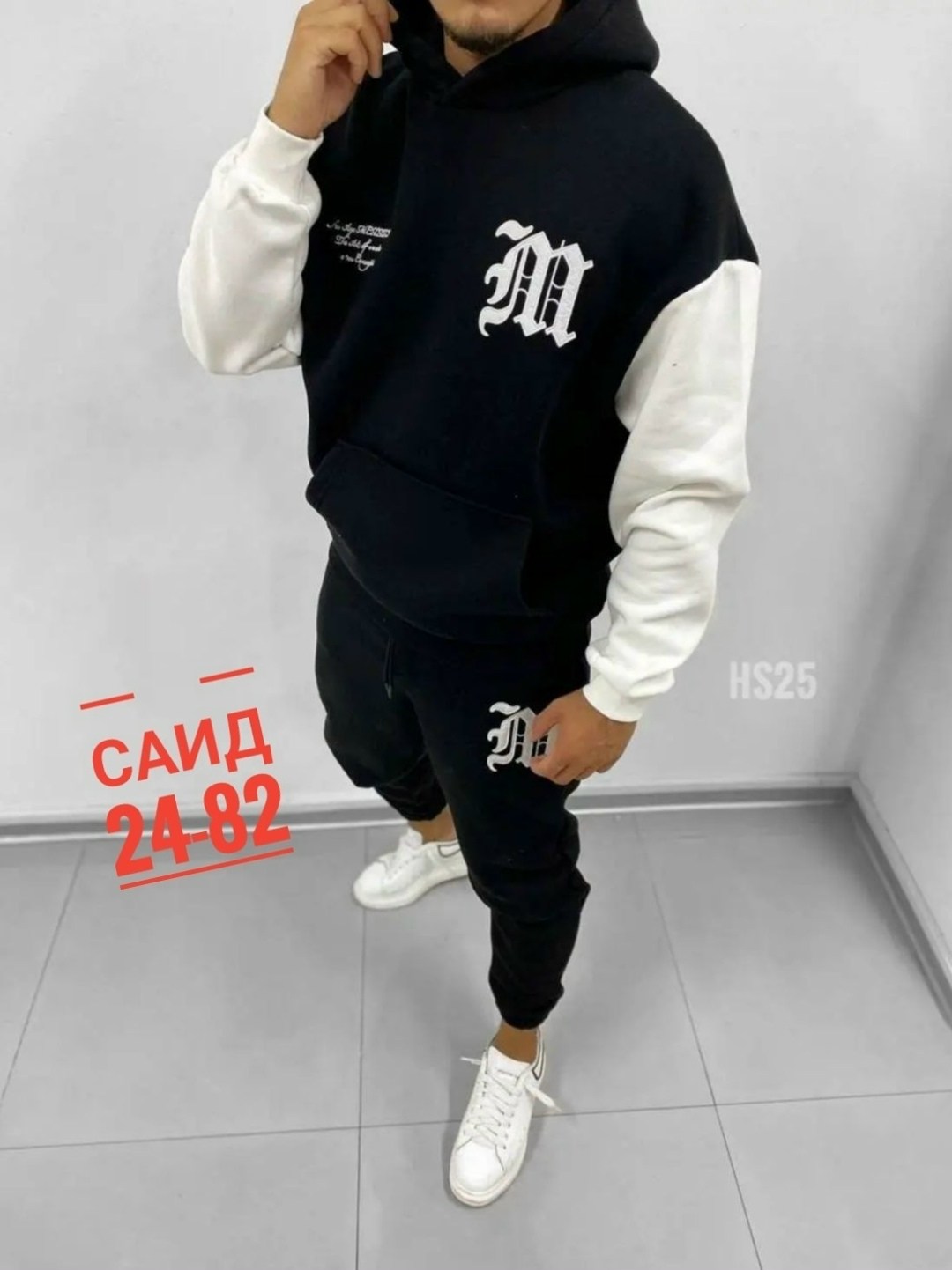 костюм спортивный мужской,спортивные костюм худи,мужской спортивный костюм на флисе,мужской теплый спортивный костюм на флисе,костюм теплый мужской спортивный