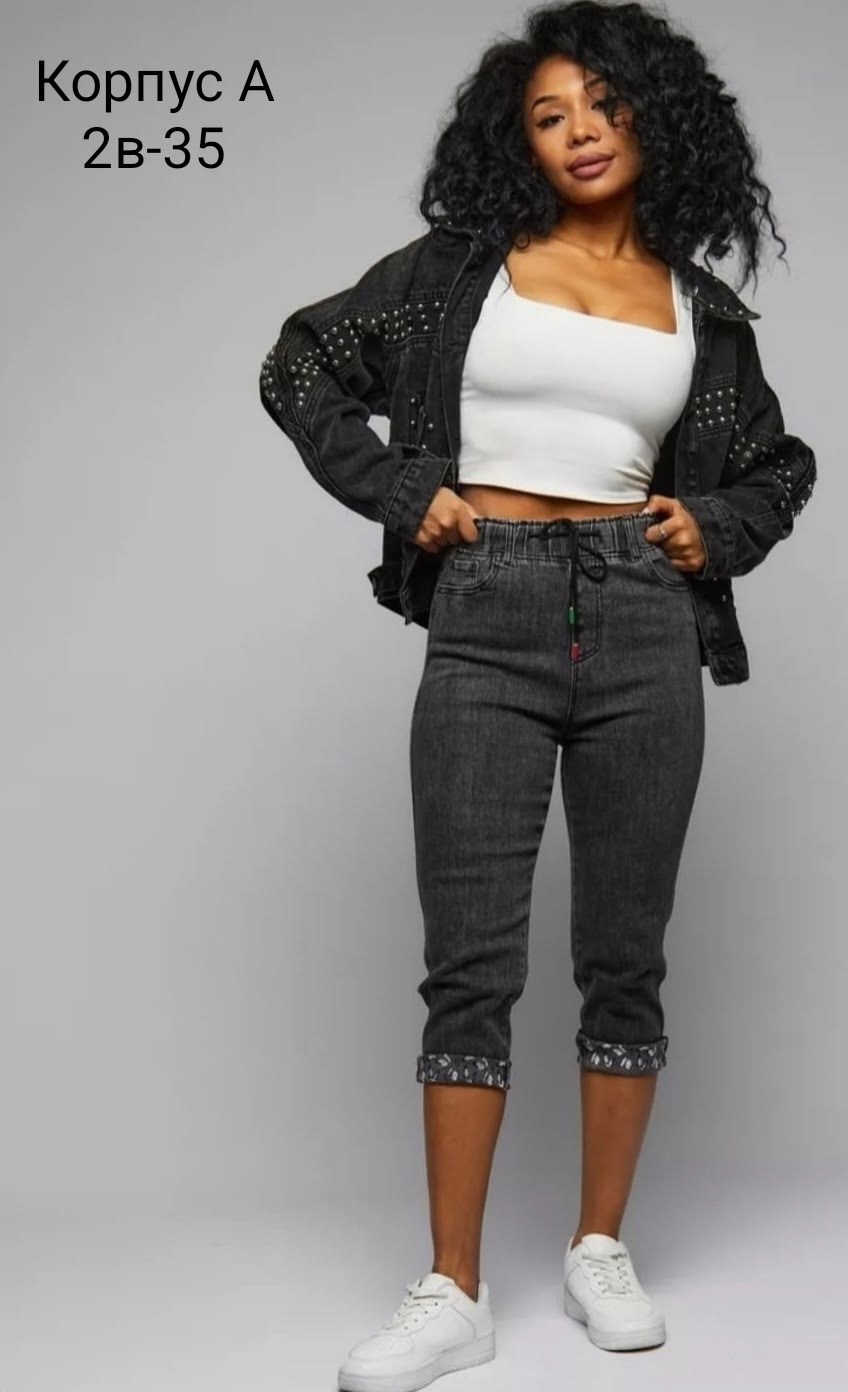 джинсовая куртка женская,джинсовая куртка,джинсовая куртка оверсайз джинсовка со стразами,куртка джинсовая оверсайз,джинсовая куртка оверсайз джинсовка