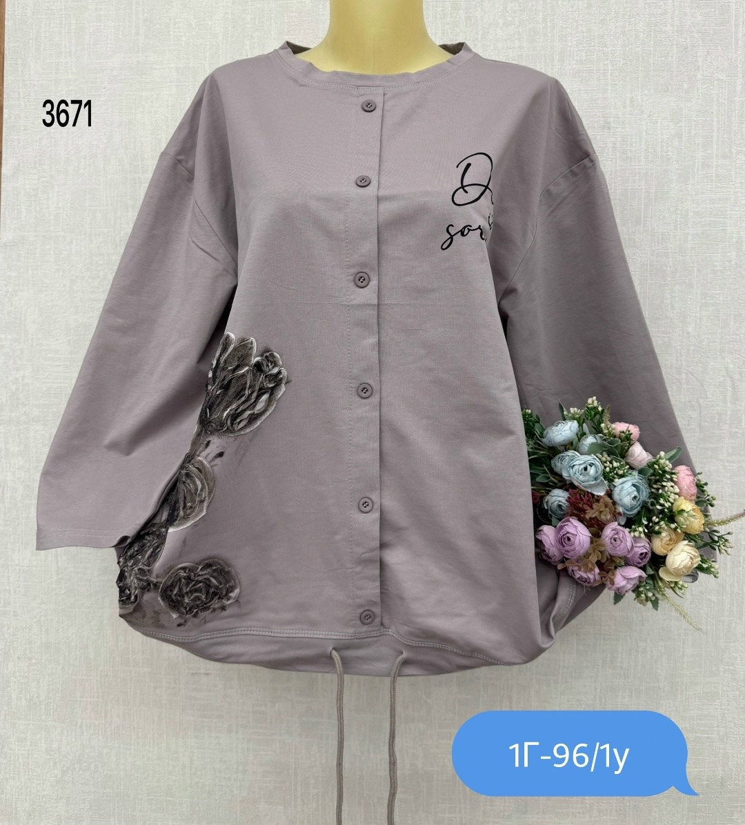 женская кофта,рубашка женская,женская блузка,рубашка туника,рубашка блузка