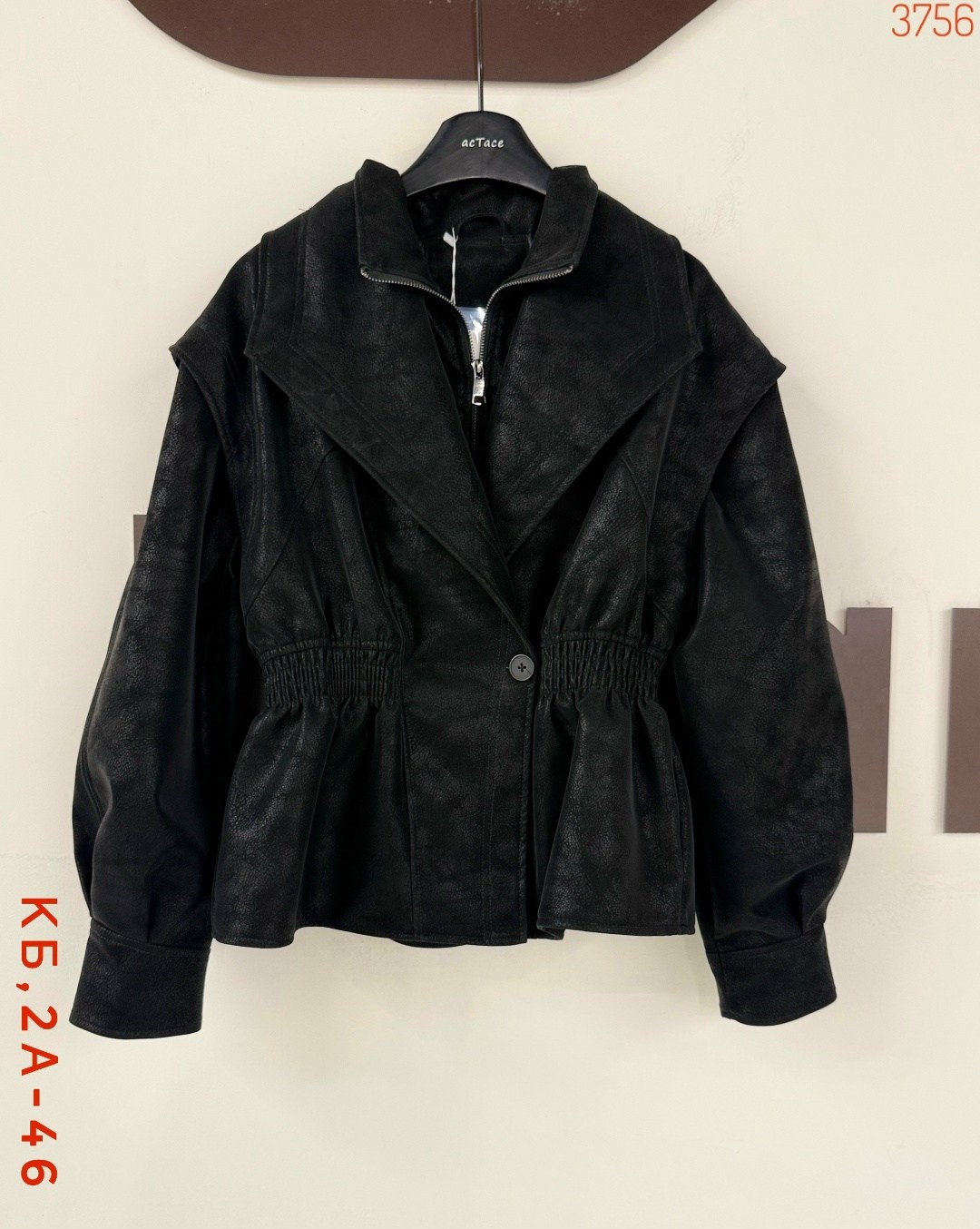 кожаная куртка,женская кожаная куртка,куртка из экокожи,косуха кожаная куртка экокожа оверсайз,куртка косуха