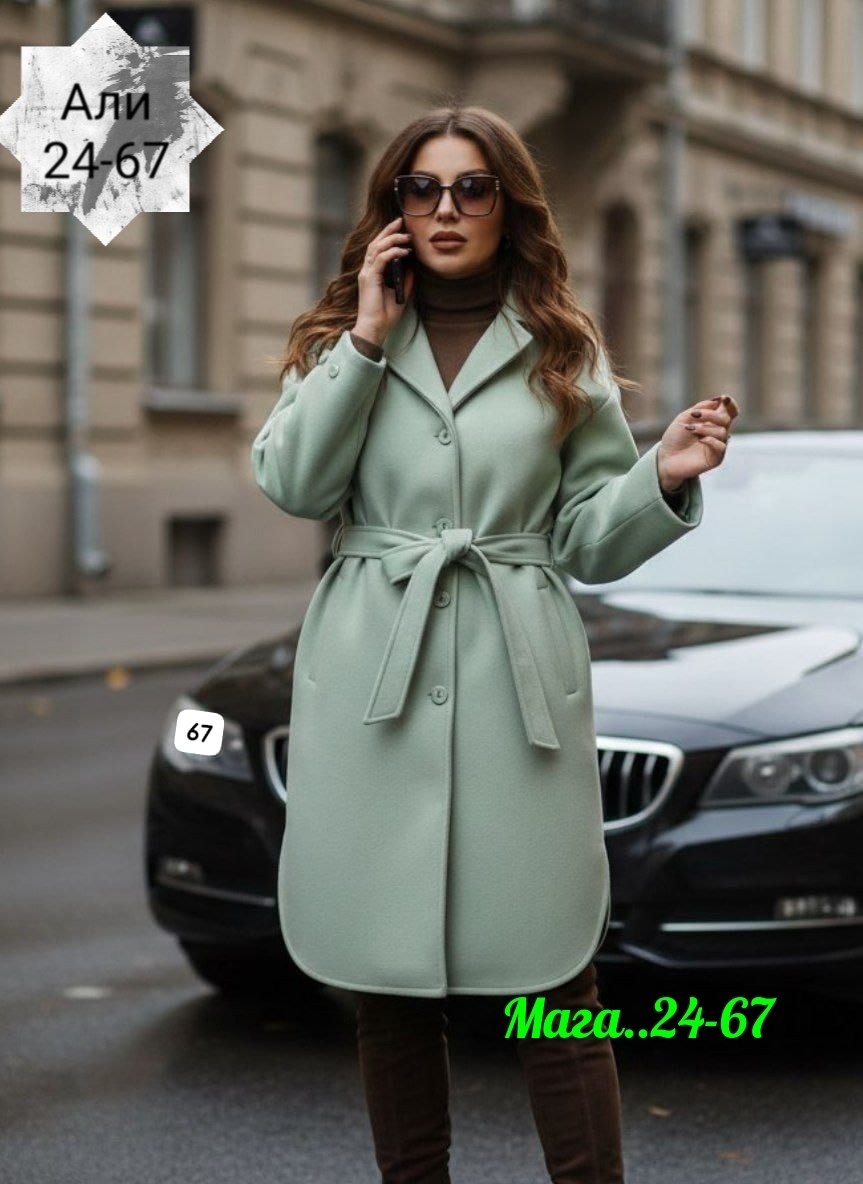 стильное пальто,женское пальто,пальто кашемир,пальто классическое,пальто