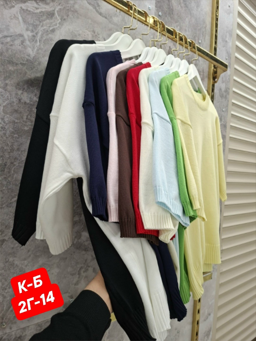 кофта женская,свитер женский кофта,свитер женский,кофта женская джемпер,джемпера женские