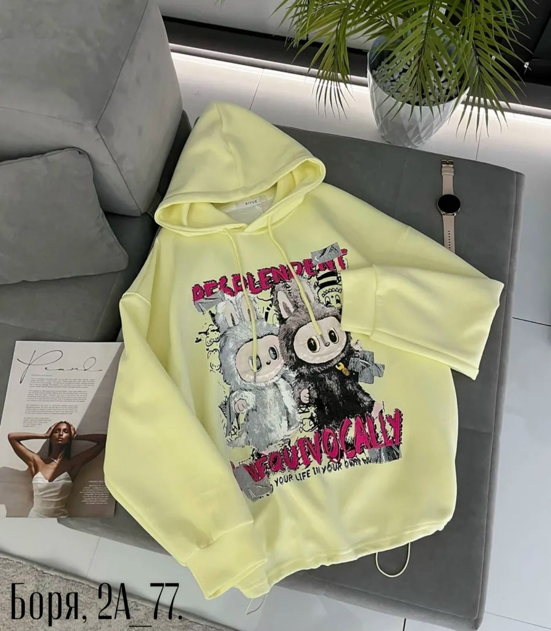 кофта толстовка,женская толстовка,толстовка,толстовки худи,толстовки свитшот