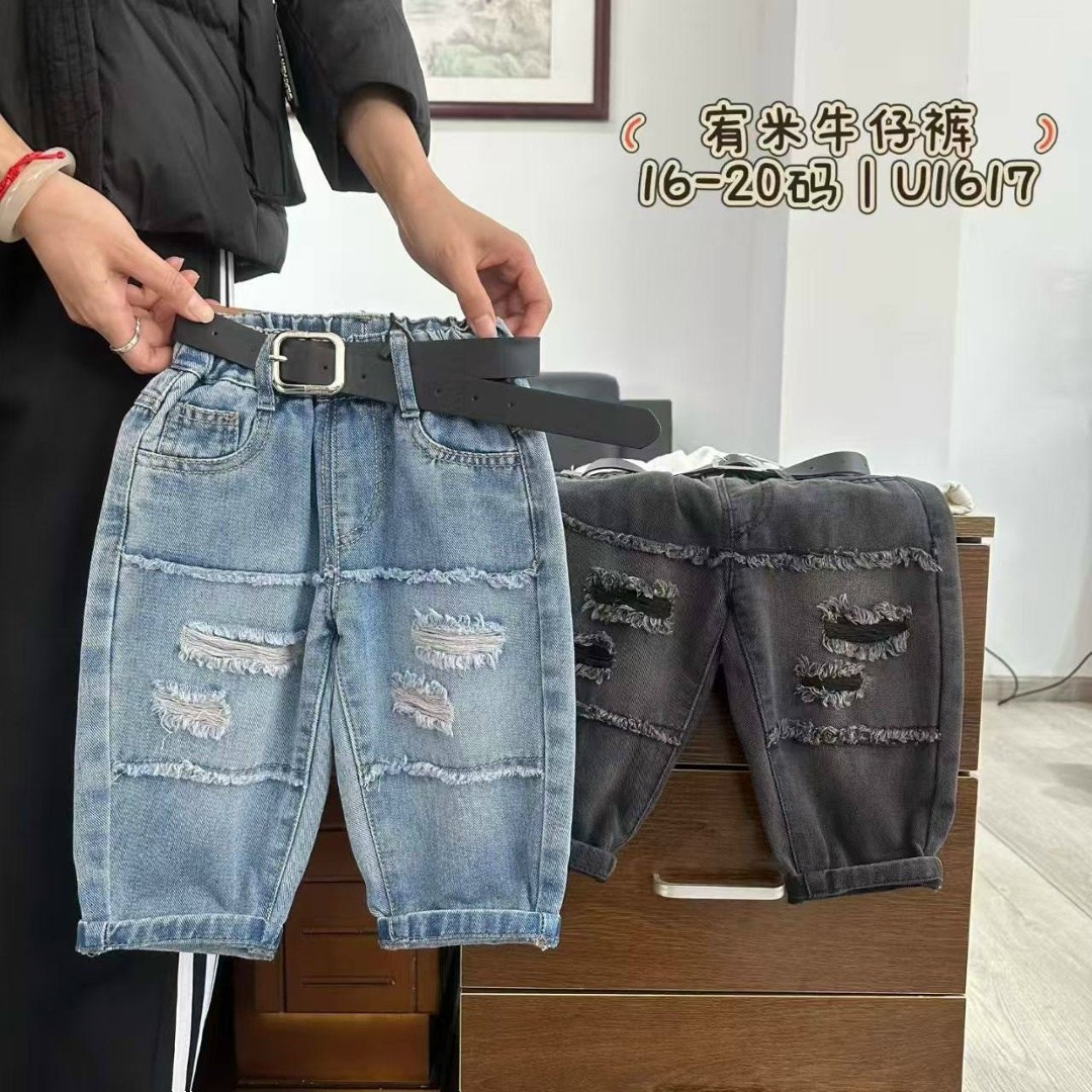 шорты джинсовые для мальчика,джинсовые шорты,шорты джинсовые рваные,шорты на мальчика,шорты детские джинсовые