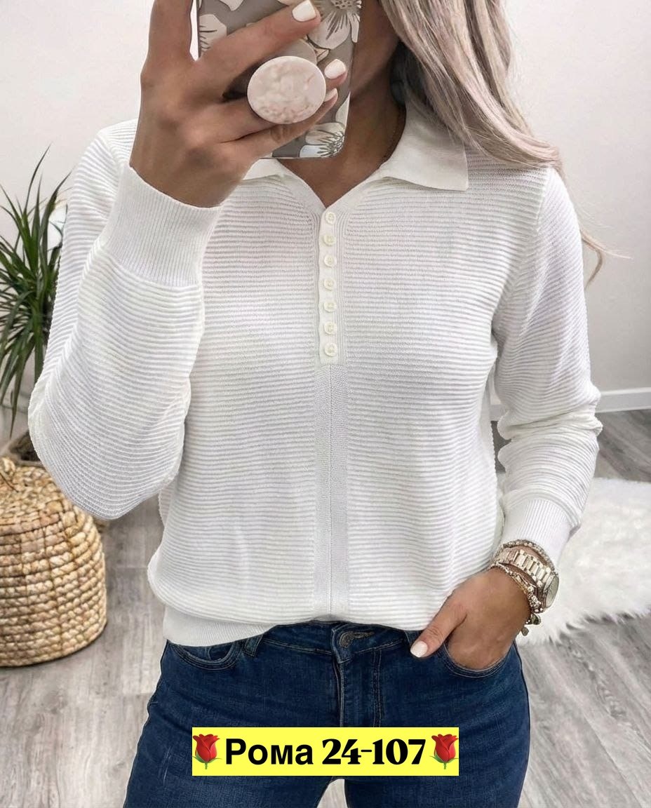 кофта женская,кофта,кофта свитер женский,популярные кофты,женская кофточка