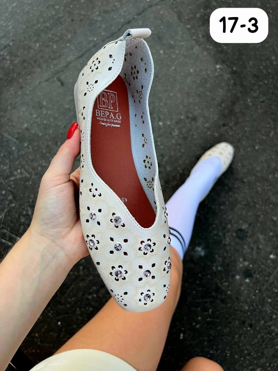 балетки кожаные с перфорацией женские,балетки женские,,балетки перфорация,летние балетки