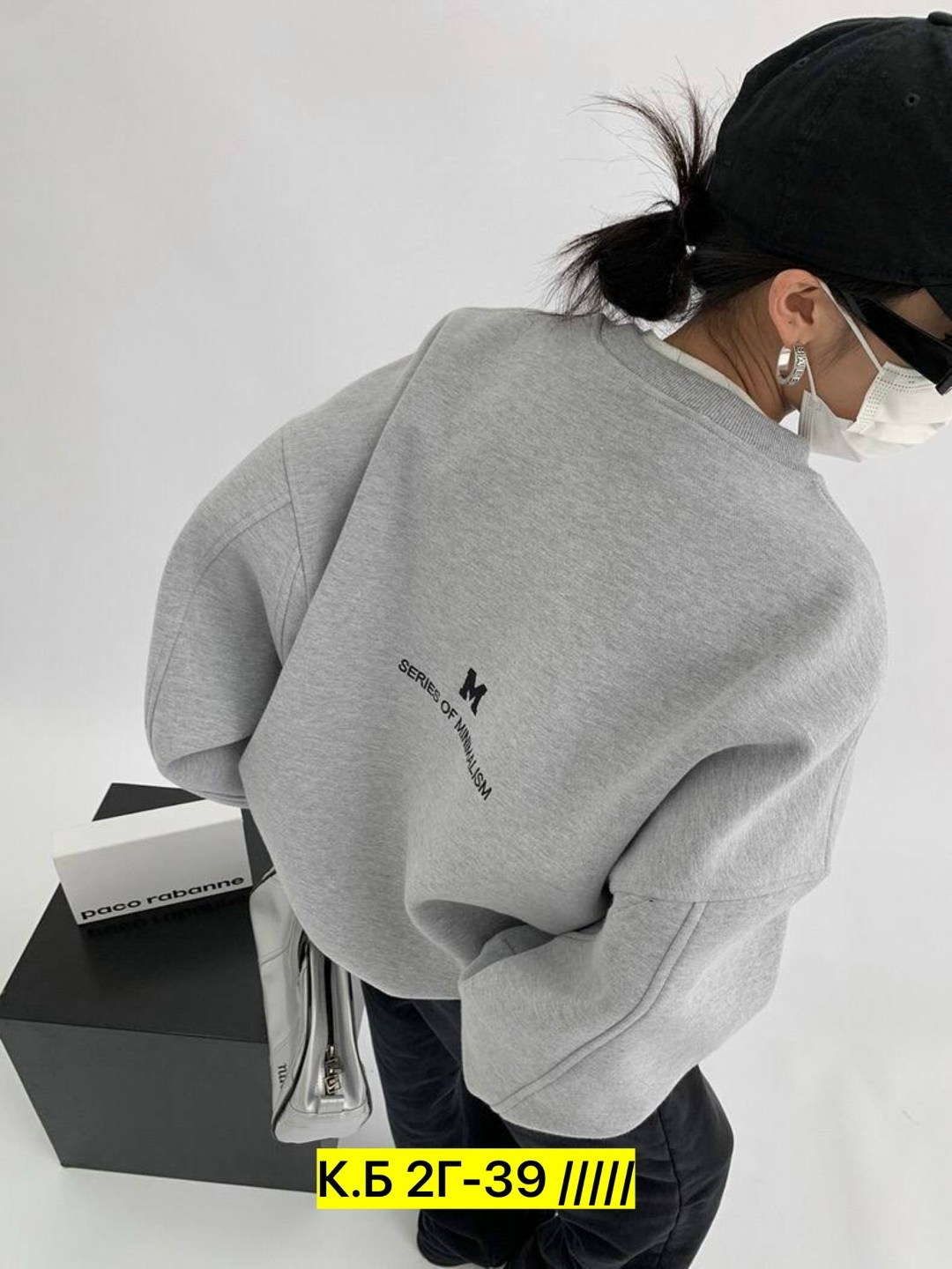 флисовый свитшот оверсайз,свитшот оверсайз толстовка,женский свитшот оверсайз,свитшот свободного кроя,свитшот и толстовка