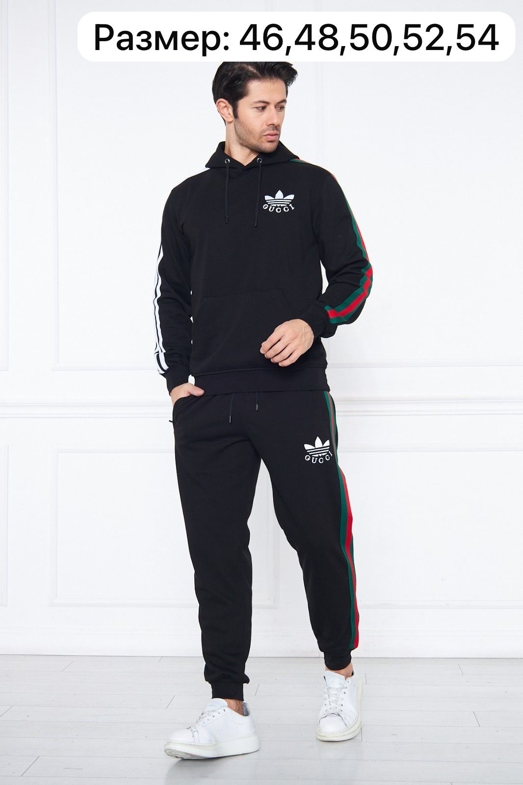 спортивные костюмы мужские,спортивные костюм,костюм из футера мужской,костюм мужской,спортивные костюмы для мужчин