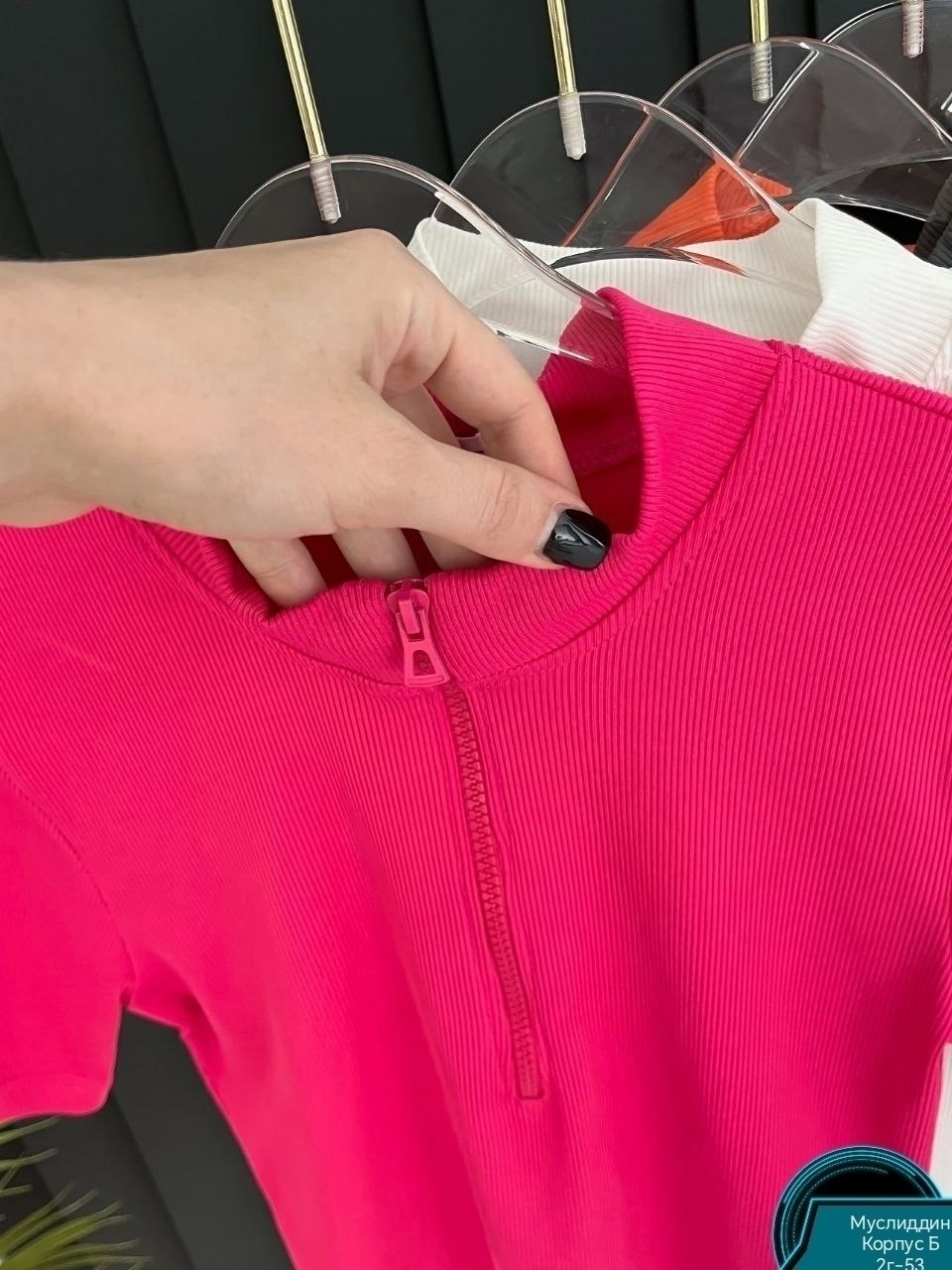 женская кофта,кофточка,топ женский,кофта,кофта лапша