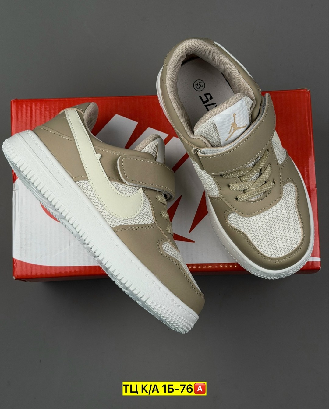 детские кроссовки,кроссовка детская,кроссовки,кроссовки эко,детская