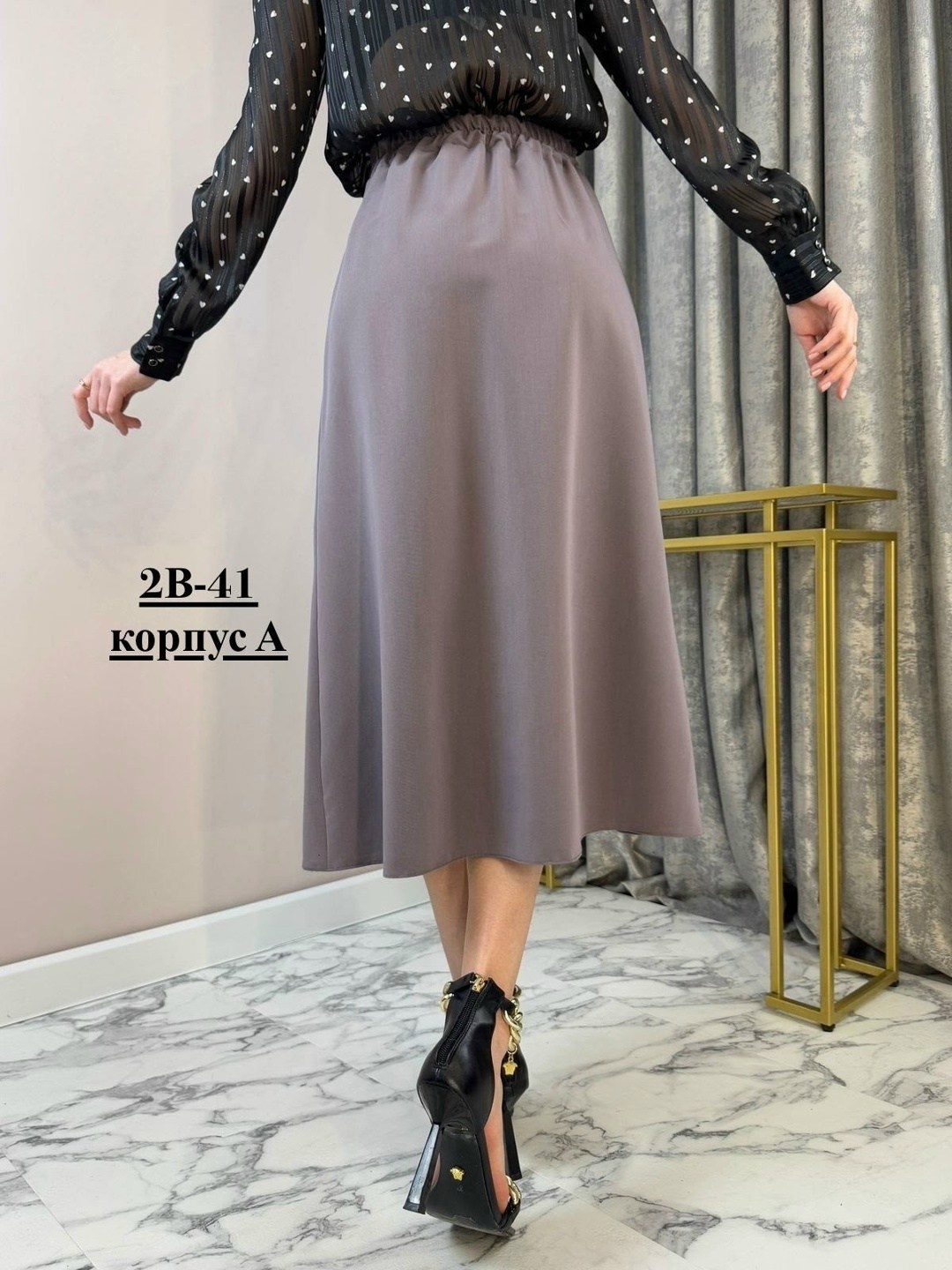 юбка атласная,юбка,юбка модная,юбка стильная,женская юбка