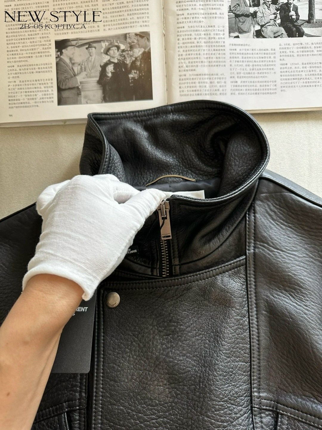 кожаная куртка saint laurent,кожаная куртка yves saint laurent,куртка кожаная,кожаная куртка баленсиага мужская,кожаная куртка balenciaga