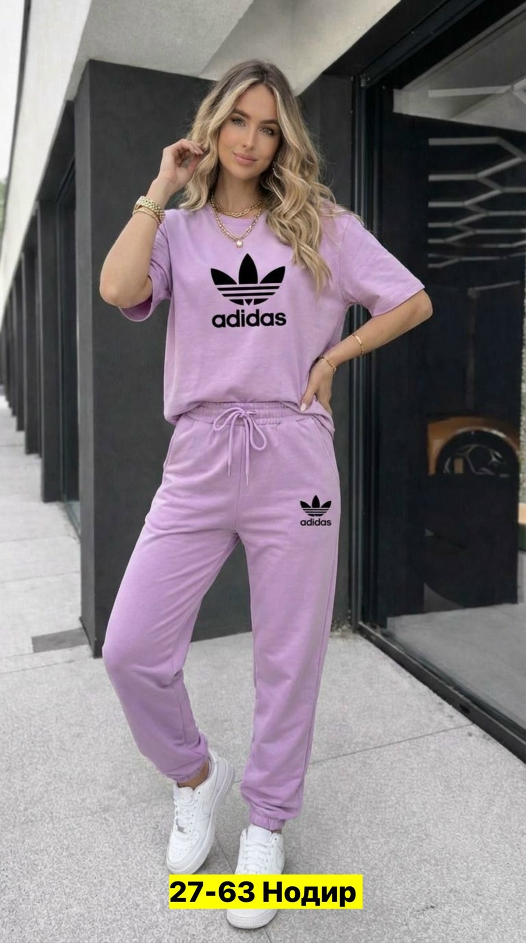 женский спортивный костюм adidas,спортивный костюм адидас женский,костюм спортивный женский,костюм адидас,спортивный костюм adidas