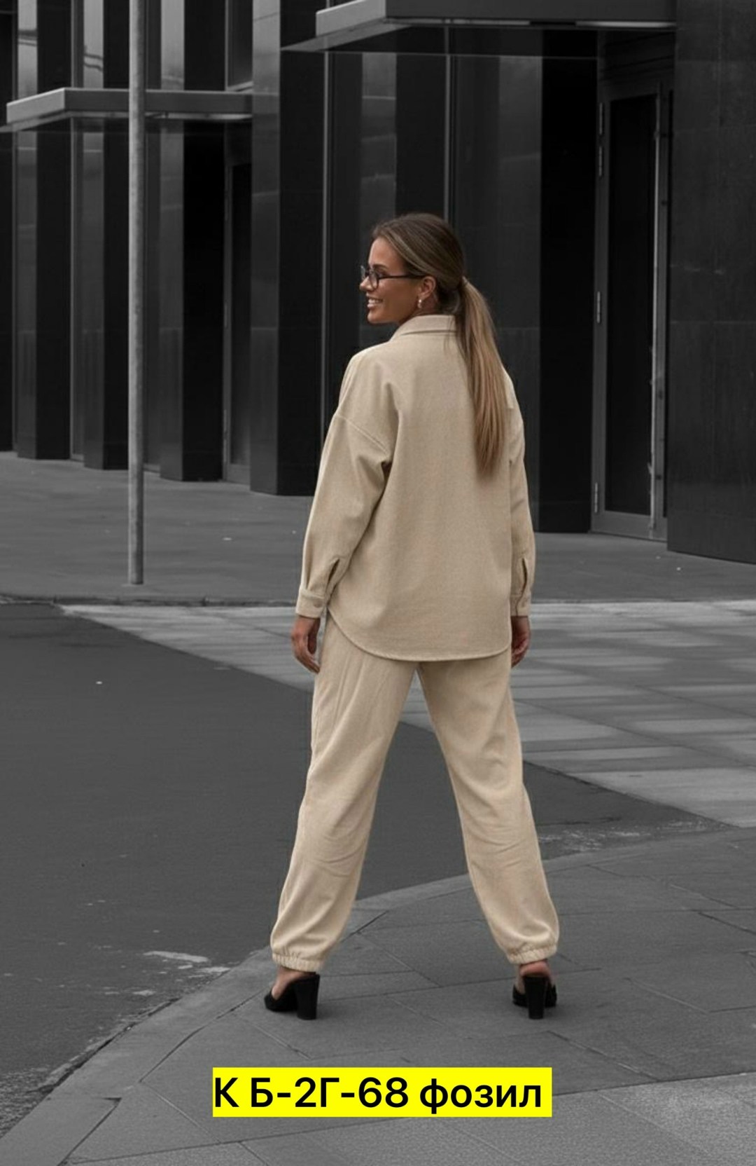 костюм двойка вельвет,костюм женский,женский вельветовый костюм,костюм женский вельветовый брючный,костюм женский из вельвета