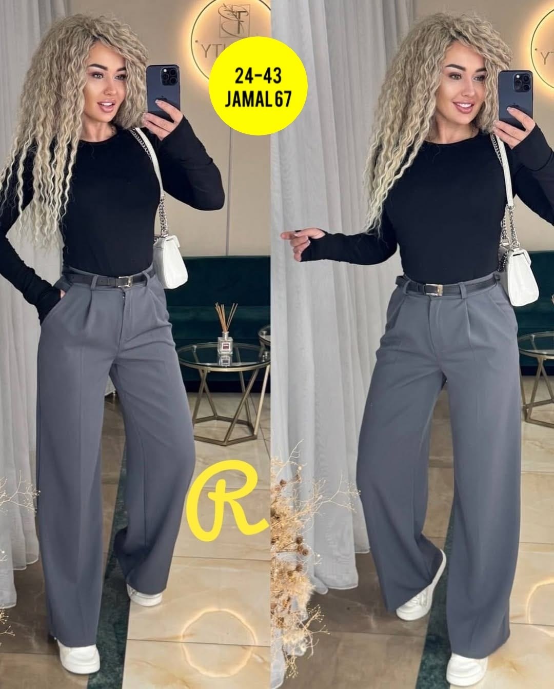 брюки женские палаццо,брюки женские широкие,классические брюки женские,брюки модные,брюки женские