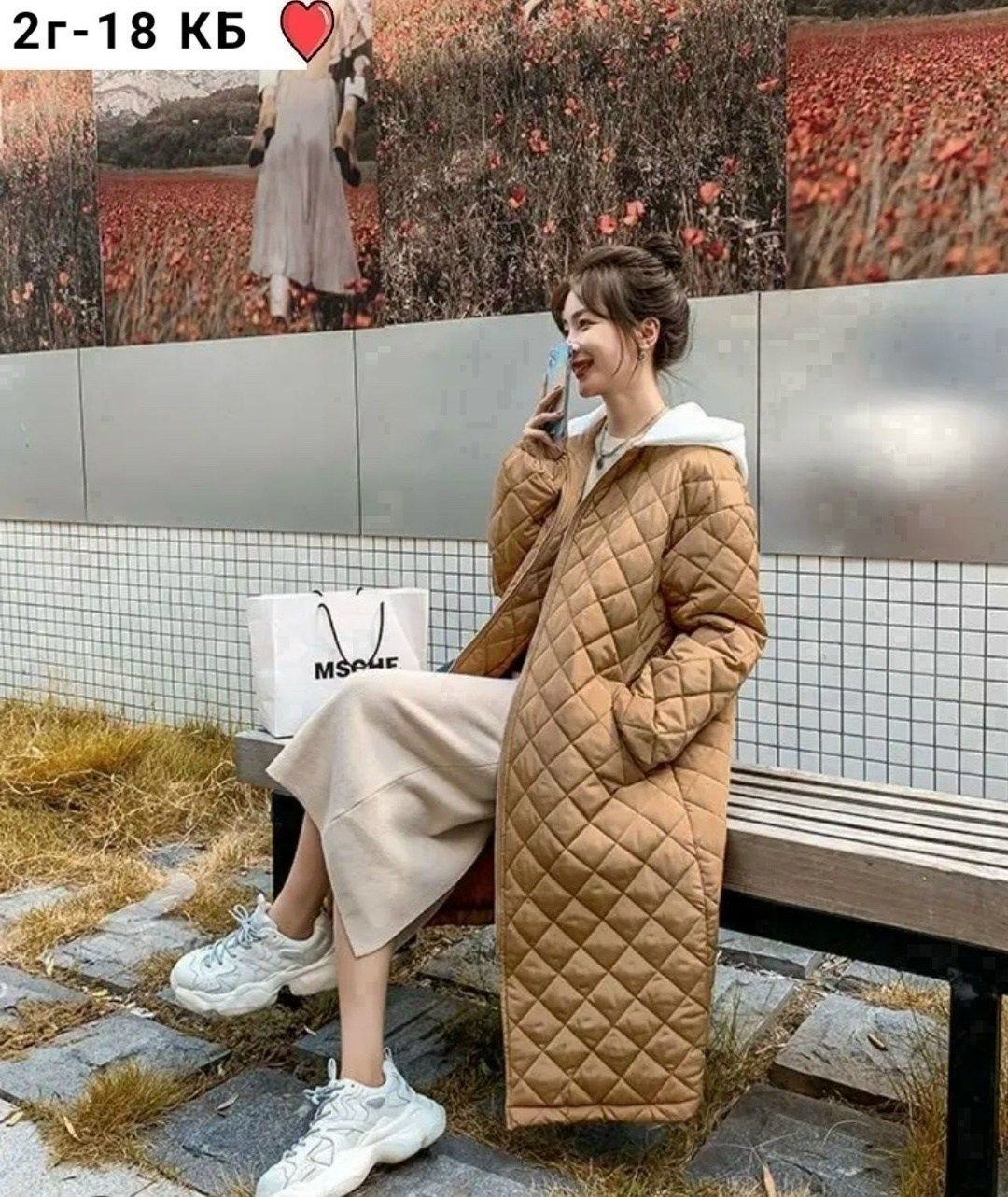 куртка женская зимняя,пуховики женские,женская куртка,пальто зимнее женское,куртка длинная