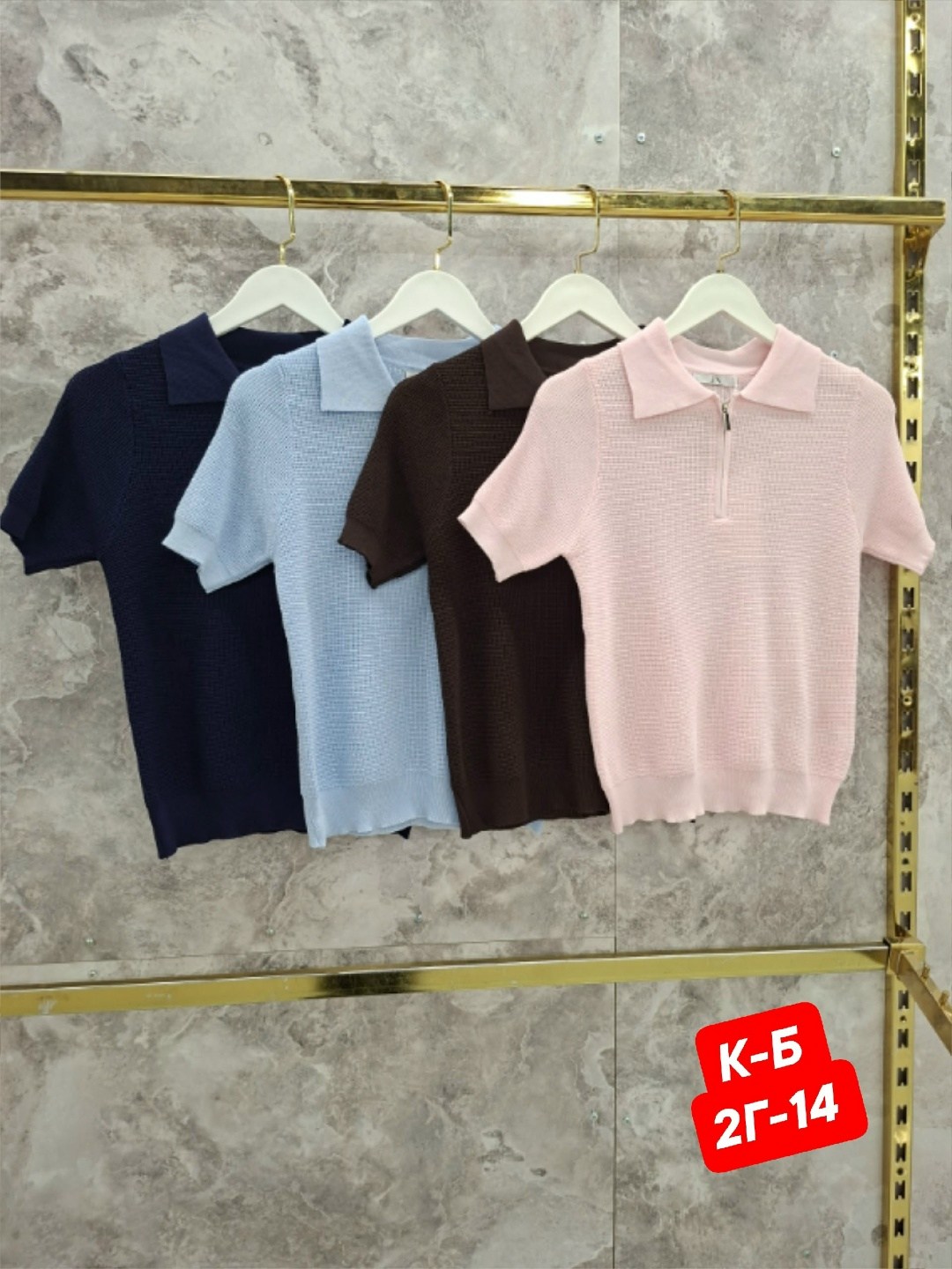 кофта женская,стильная кофта,кофта с замком,кофта,кофта поло