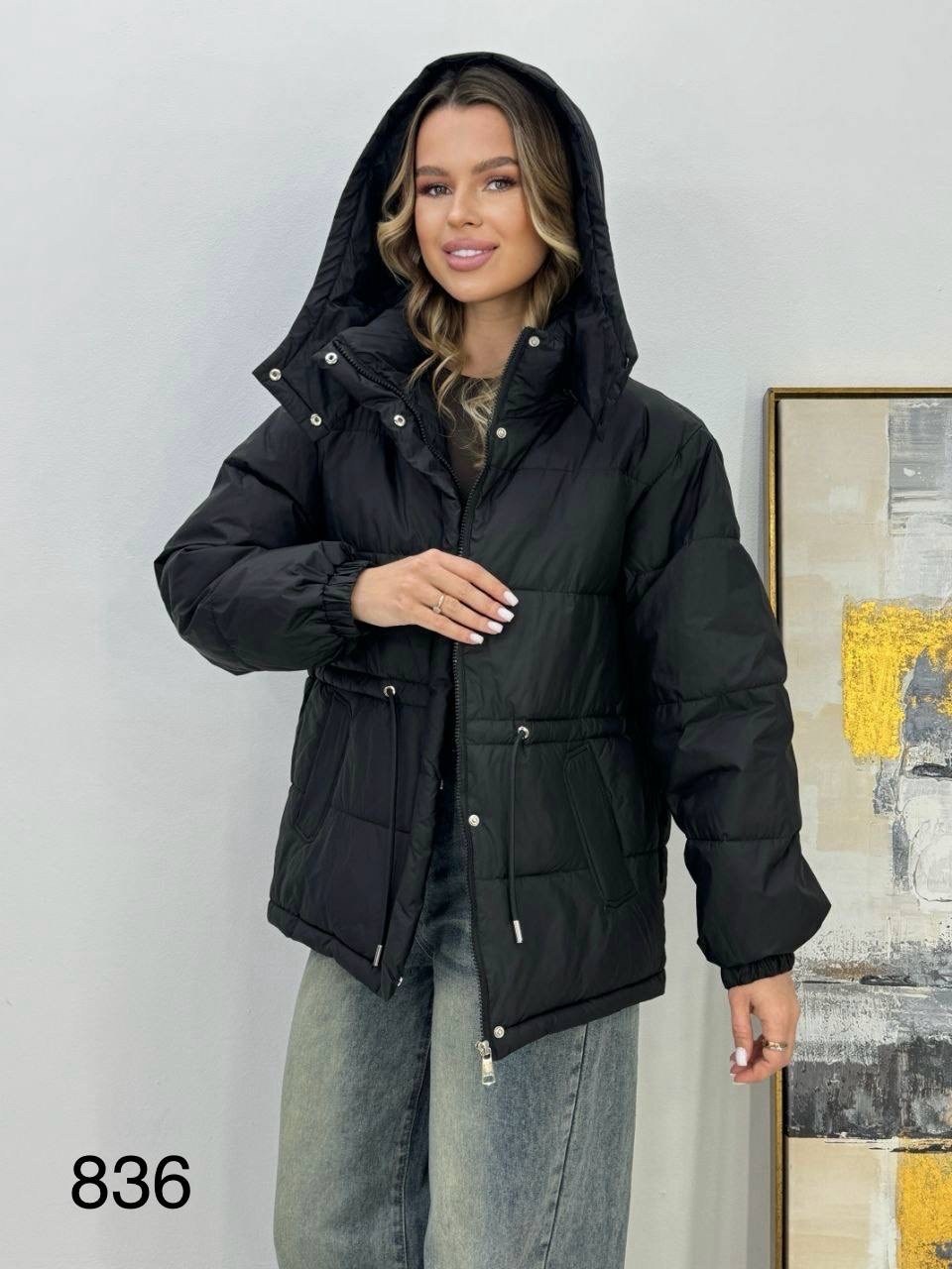 женская демисезонная куртка,куртка демисезонная,куртка,женская куртка,куртка женская демисезон