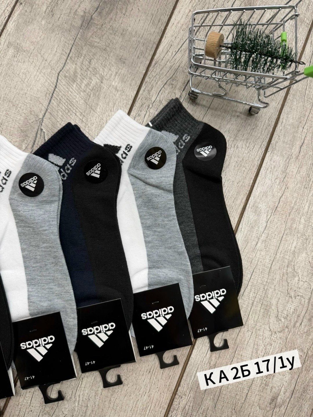 комплект носки мужские,носки адидас мужские короткие,носки мужские adidas,носки адидас,мужские носки