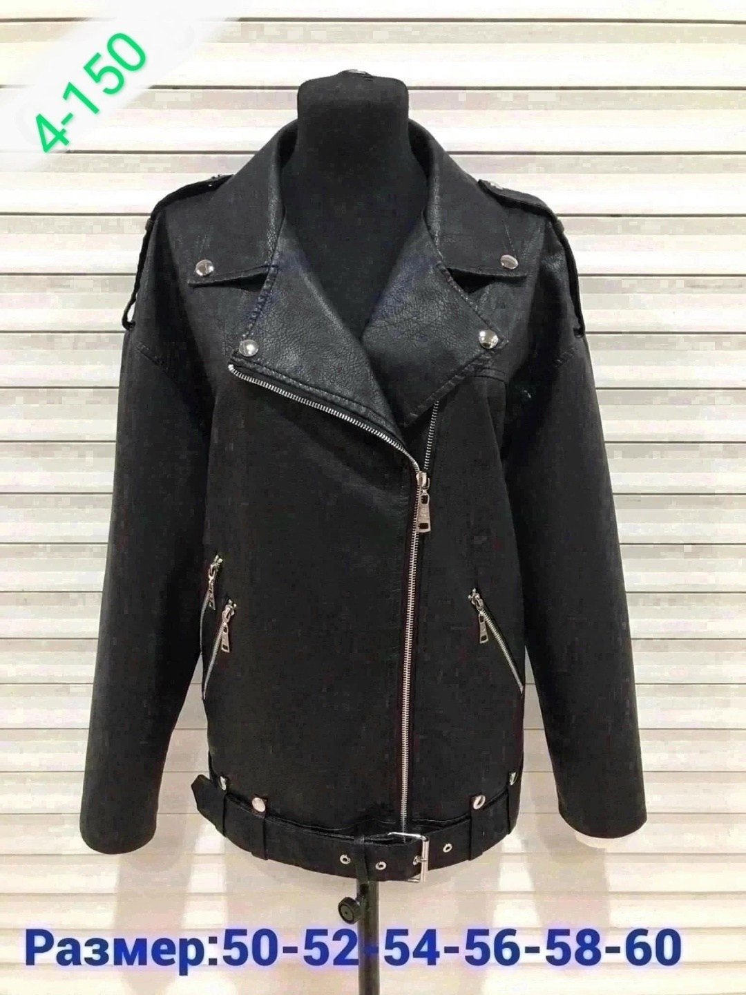 куртка женская кожаная,косуха пилот, куртки косухи женские, кожаные куртки женские,куртка косуха